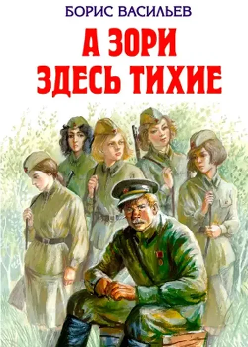 10556_11900
