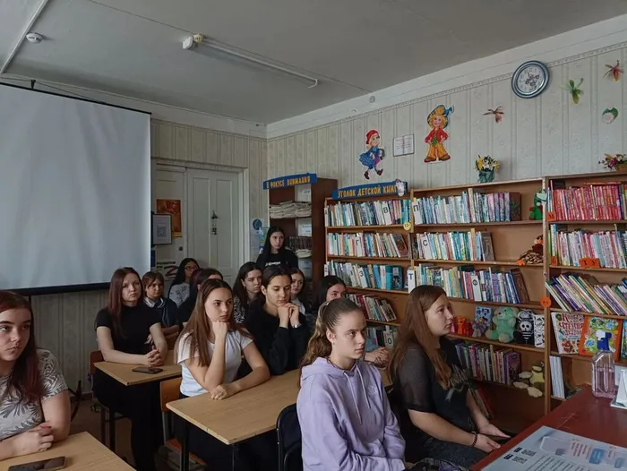 17 июля