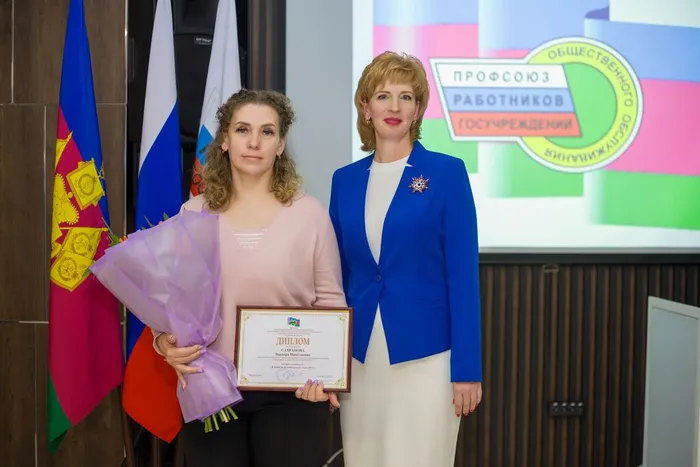 Руководитель 1