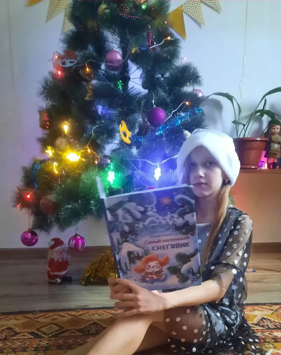 Джатуева Амина