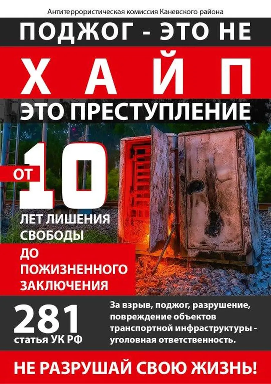 макет 2-02