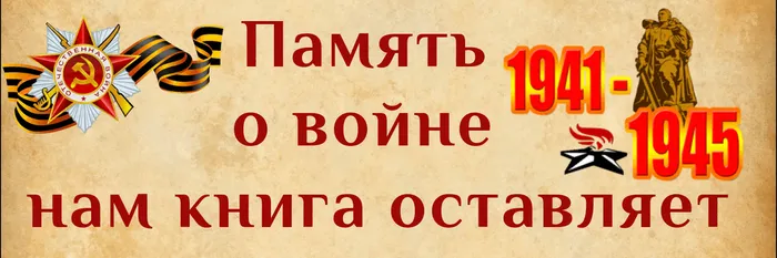 d2401f22-4013-56f6-9817-52e4500f8fe1