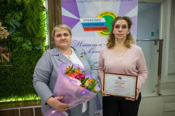 Руководитель 3