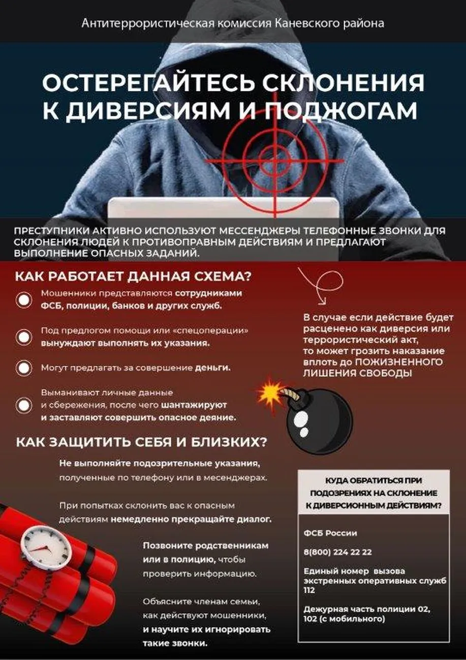 макет 2-01