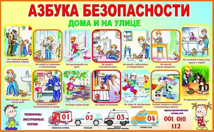 f9dcad58-33f5-53bc-84e8-ab72e3d773b7