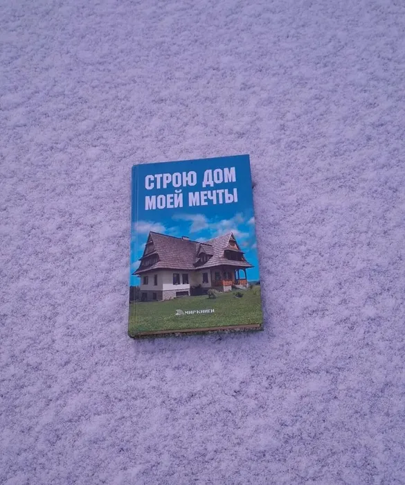 Пономарев Сергей