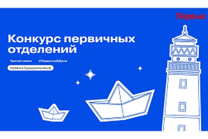 Без названия